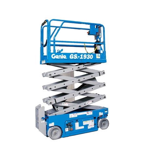 宏信超3万台登高车租赁公司来电优惠