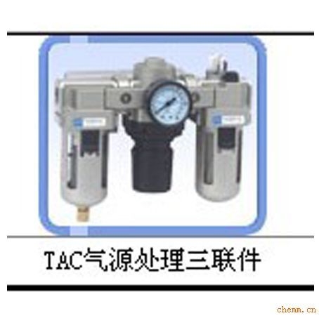 SMC气动三联件AC60-10G-B，升级款功能了解