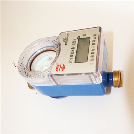 云南大理州卧式预付费水表厂家直营
