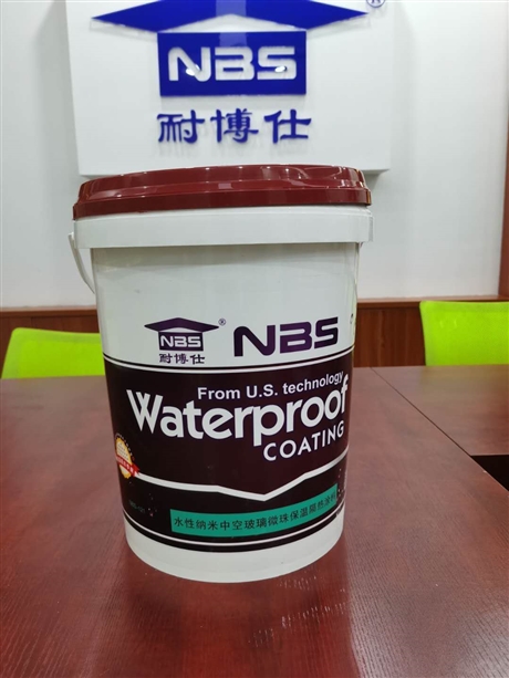 廣州保溫材料品牌 保溫材料品牌 低價銷售