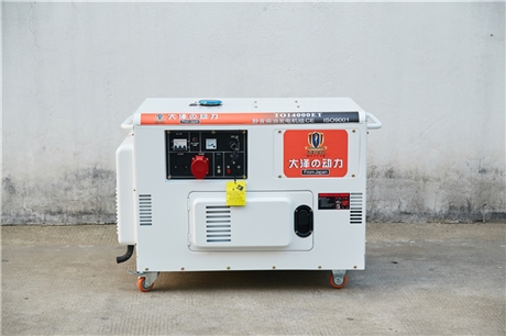 10KW柴油發(fā)電機(jī)高溫天氣用