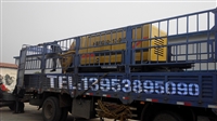 珠海-小型细石混凝土泵车-招商信息