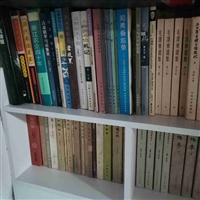 上海回收旧书价格详情