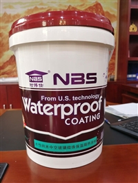 广州保温材料品牌 保温材料品牌 厂家直销