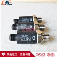 现货hawe哈威DT 1 V-400压力传感器