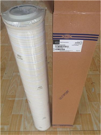 HC8904FKS39H颇尔滤油机滤芯 天然气滤芯-丰凯