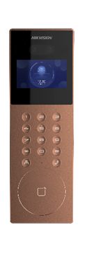 DS-KD9203-Y1 海康威视4.3寸屏人脸识别单元门口机 5000人脸库