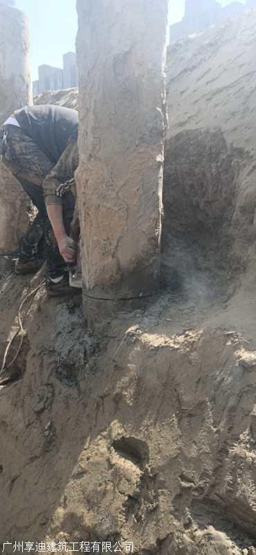 预应力管桩切割