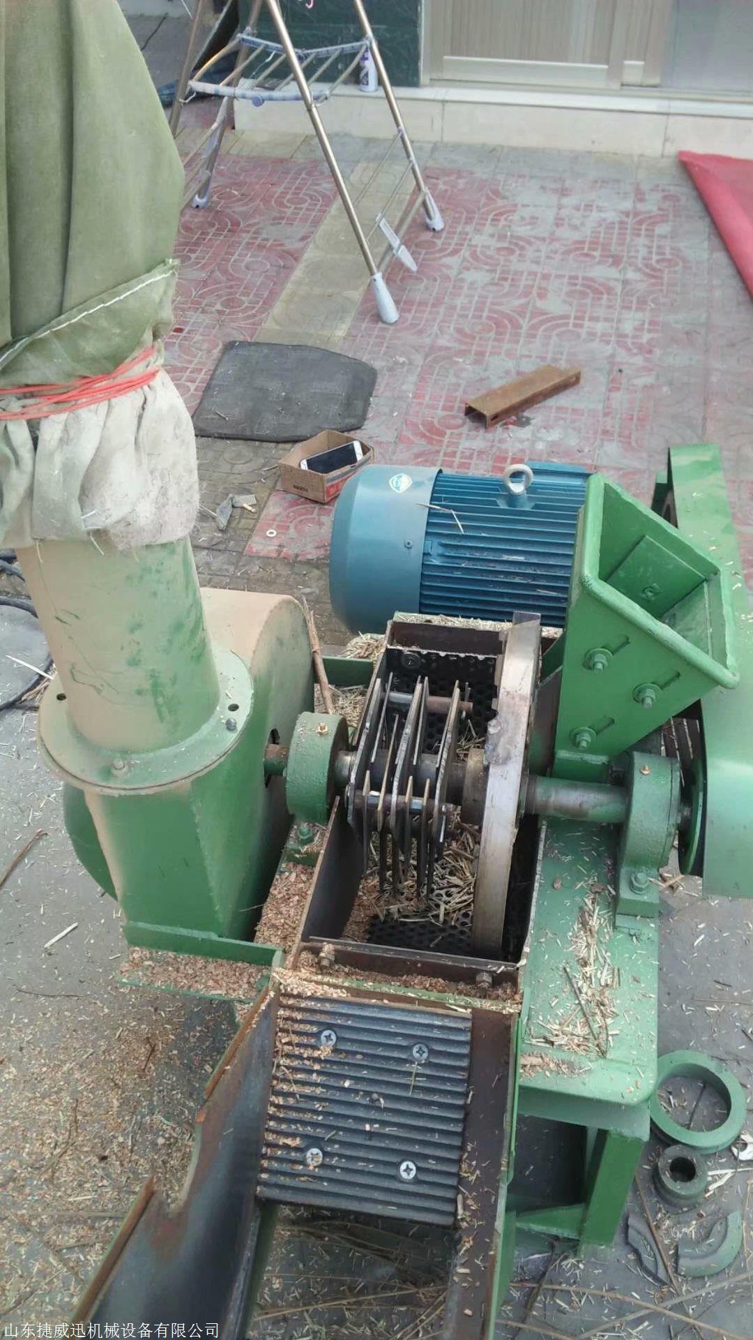 多功能鲜竹子粉碎机双口锯末木屑粉碎机木板材边角料树枝粉碎机