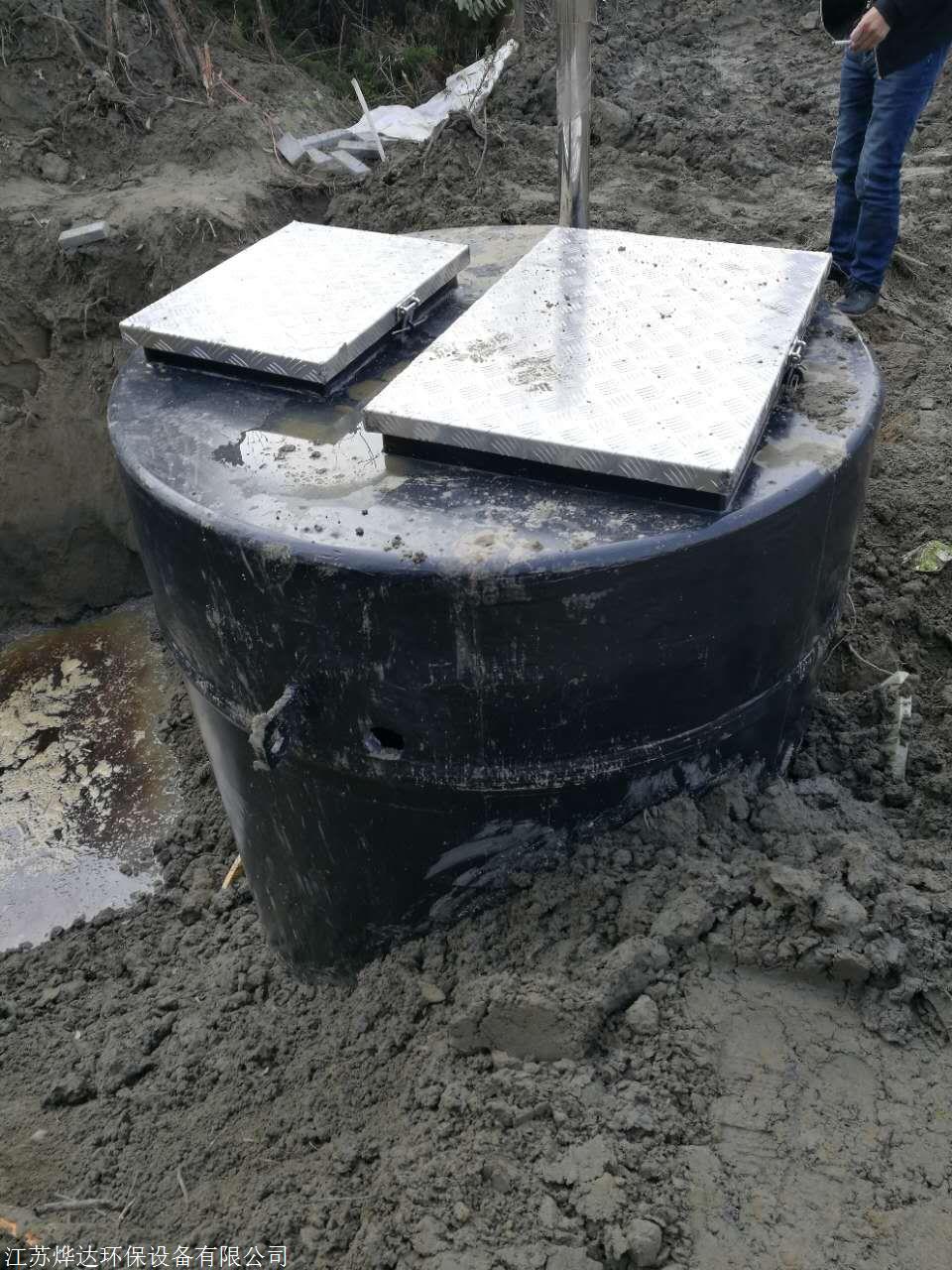 GPRS远程监控在一体化泵站 一体化污水泵站连接规范