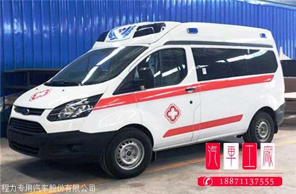 江铃v348救护车生产厂家