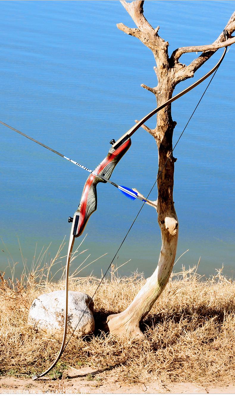 云啸分体美猎反曲弓箭套装户外射