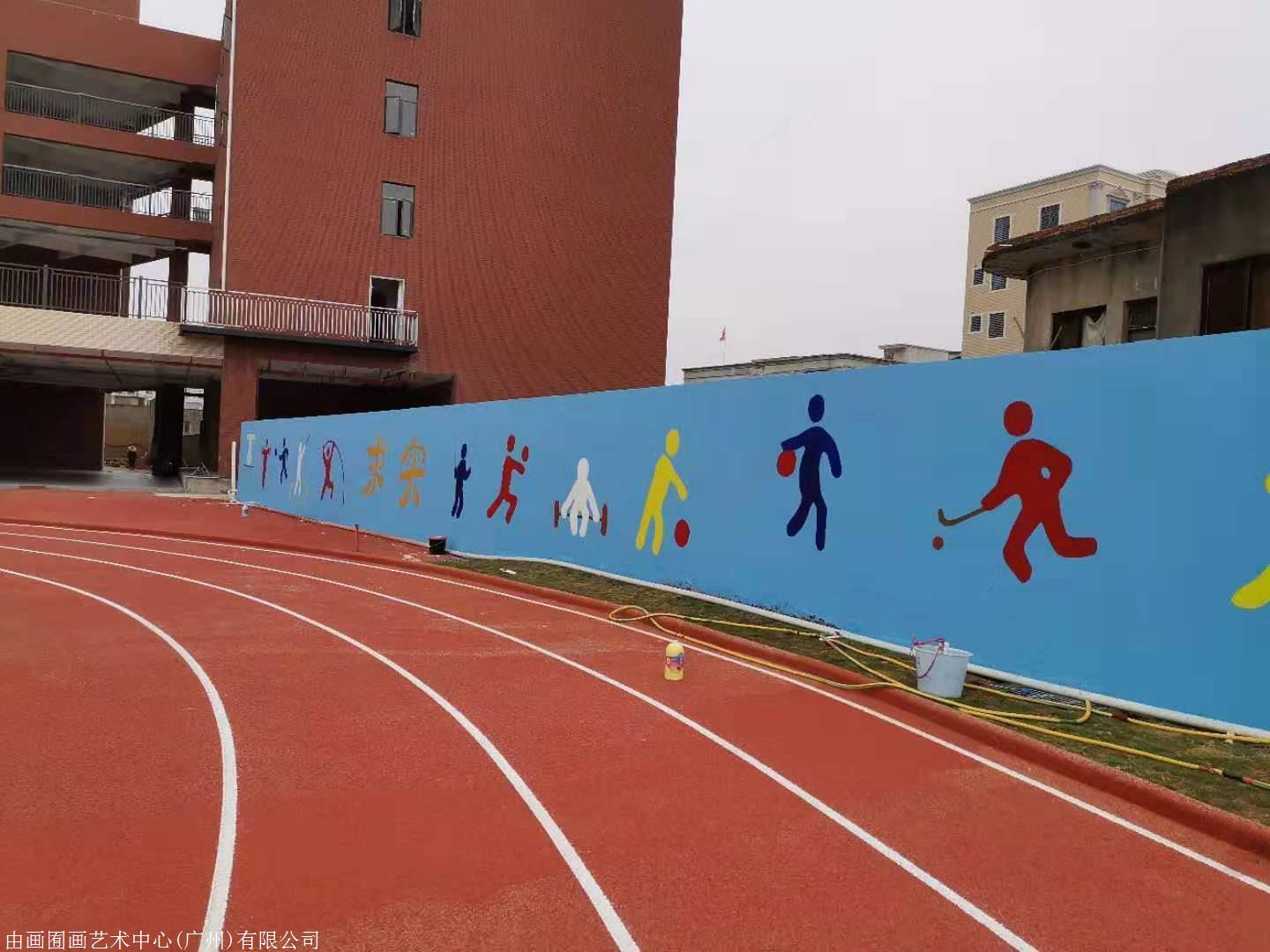 墙体彩绘 广州囿画墙绘公司 专注10年 300 成功案例 60元/平米