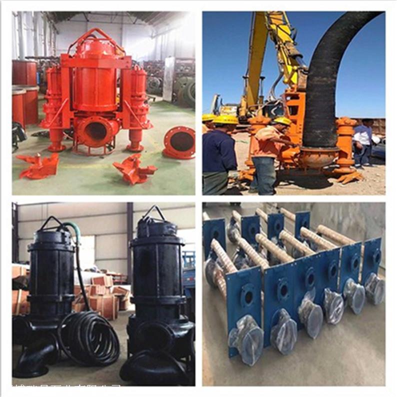 淄博瑞昱CSQ型4寸潜水抽沙泵生产厂家