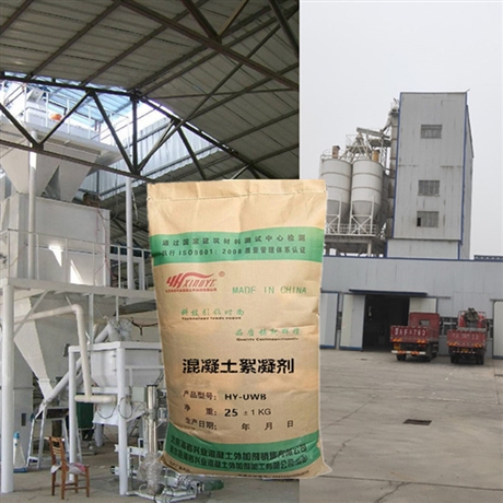 不分散混凝土絮凝剂 水下不分散絮凝剂使用方法