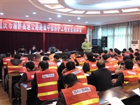 修补沥青路面公司