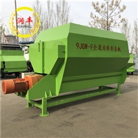 贵阳控制奶牛量全日粮搅拌机