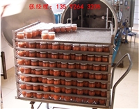 五谷养生粥生产线设备时产9000罐粗粮八宝粥熟料灌装包装设备