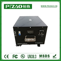 铂族电池 24V150Ah太阳能便携电源/太阳能路灯电池/移动式应急电