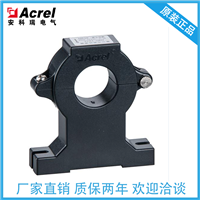 直流电流霍尔传感器 安科瑞AHKC-EKAA 输出4-20mA 电源24V供电