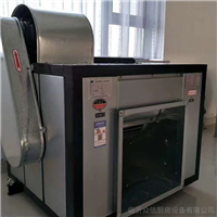 排烟设备,厂家直销优质 安装排烟通风设备