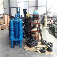 厂家供应6寸潜水耐磨抽沙泵 搅拌式渣浆泵