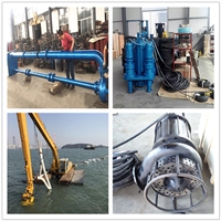 各系列潜水渣浆泵 液下渣浆泵 挖机渣浆泵