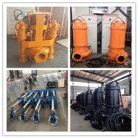 挖机液压抽沙泵,立式搅拌抽沙泵,潜水抽沙泵生产厂家