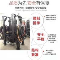 船用砂泵 电动抽沙泵 沙滩吸砂泵