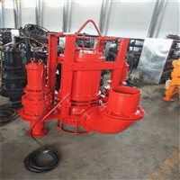 8寸潜水抽沙泵 广东高铬合金抽沙泵