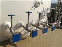 LNG储罐报价方案 60立方LNG储罐生产厂家