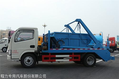 四川自贡摆臂式垃圾车供应