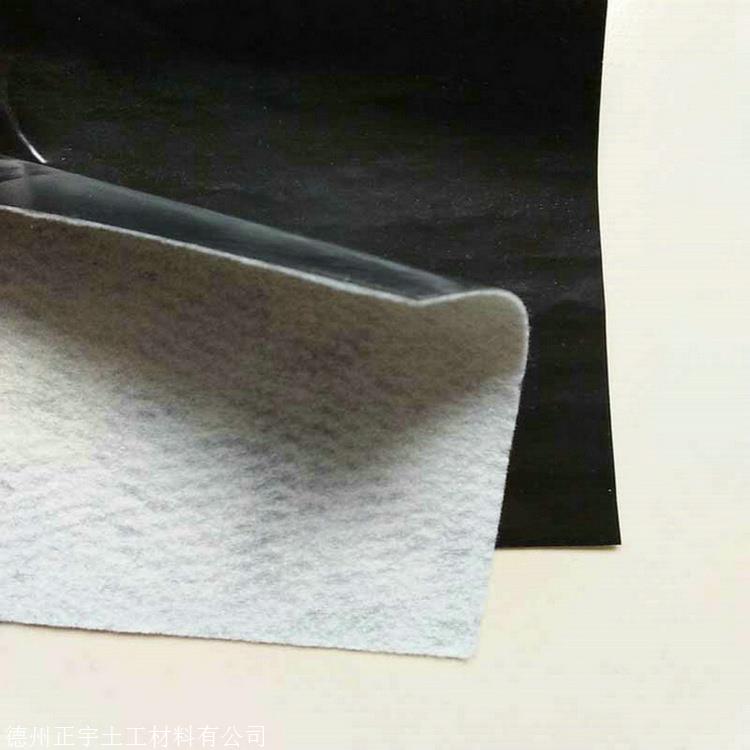 江苏300克防水土工布 正宇牌300g不透水土工布 两布一膜 防渗