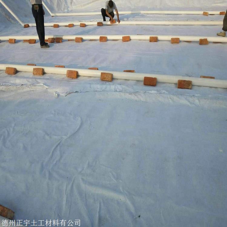 吉林300克防水土工布 正宇牌300g不透水土工布 两布一膜 防水