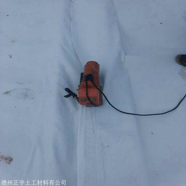 北京300克防水土工布 正宇牌300g不透水土工布 一布一膜 防渗