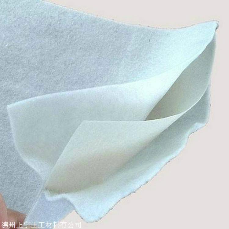 北京300克防水土工布 正宇牌300g不透水土工布 两布一膜 防渗