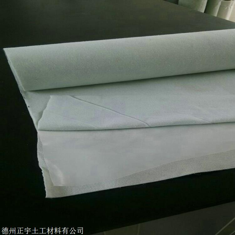 陕西300克防水土工布 正宇牌300g不透水土工布 两布一膜 防渗