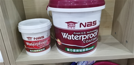 即刷即貼瓷磚背涂膠 大理石背膠 背涂膠廠家