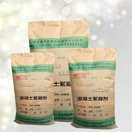 水下不分散絮凝剂报价单