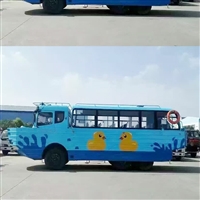 冲浪鸭两栖巴士 水陆两用观光巴士巴士 水陆两栖巴士价格 水陆两