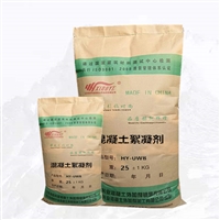 水下不分散絮凝剂报价