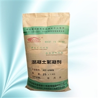 水下不分散絮凝剂定制