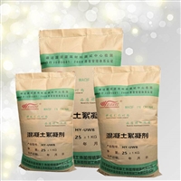 水下不分散絮凝剂报价单