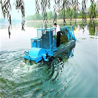 西藏湖面割草船设备 水中水草收割机生产厂家