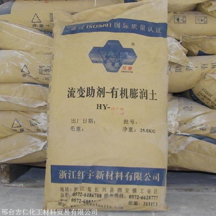 安阳回收黄油厂家 吉仁回收氧化锌厂家
