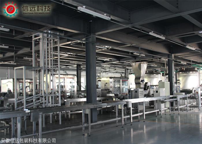 泰安特殊的水溶肥生产线