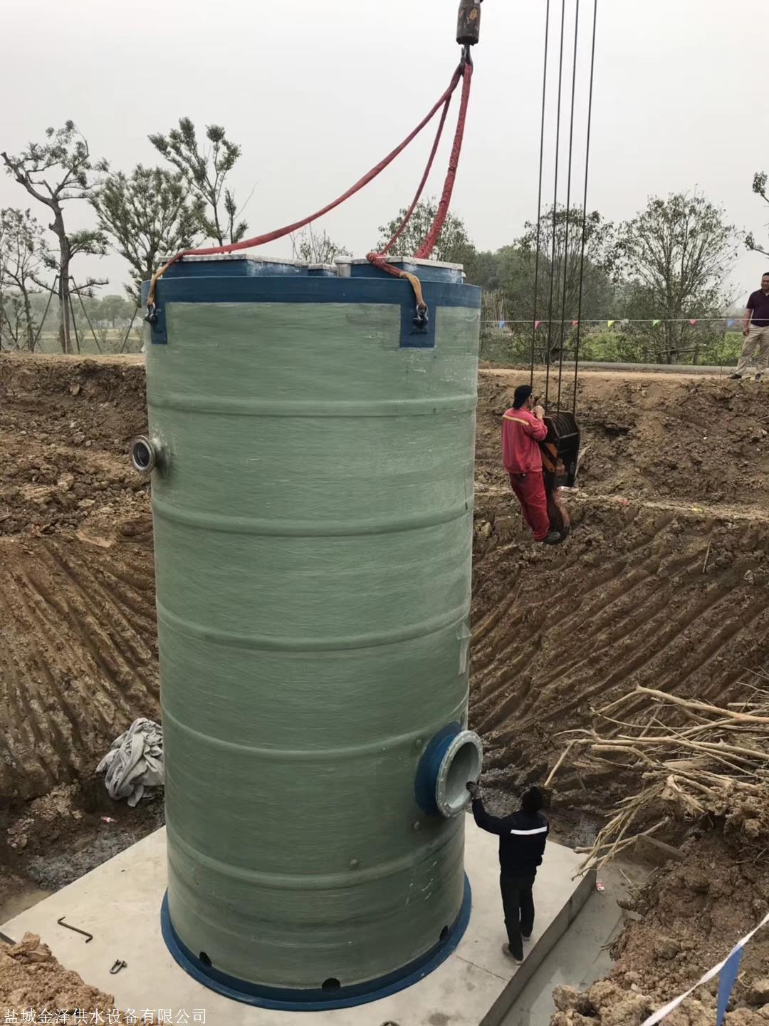 一体化污水提升泵站 埋地式污水泵站