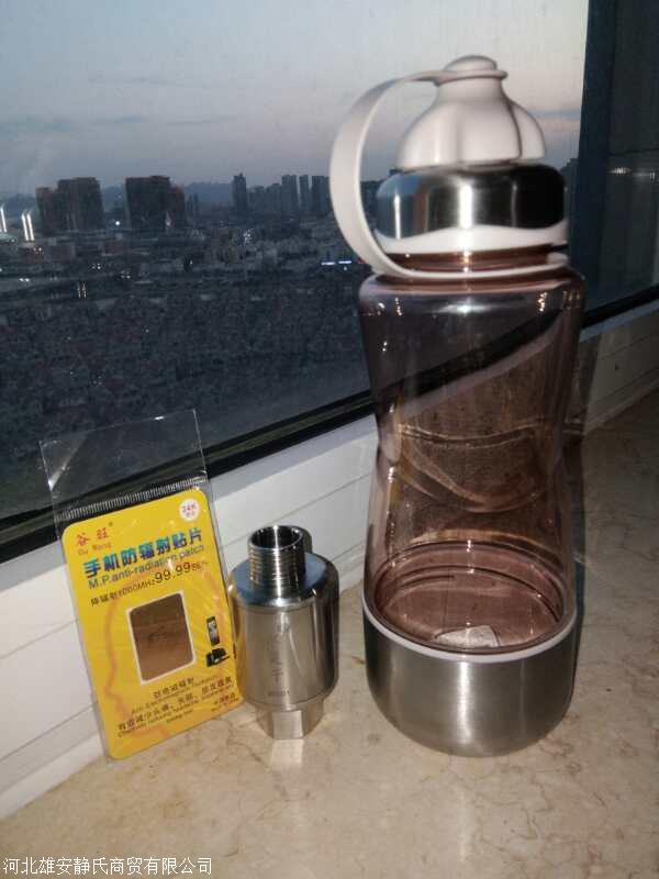 黑河水灵子净水仪产品报价马上咨询