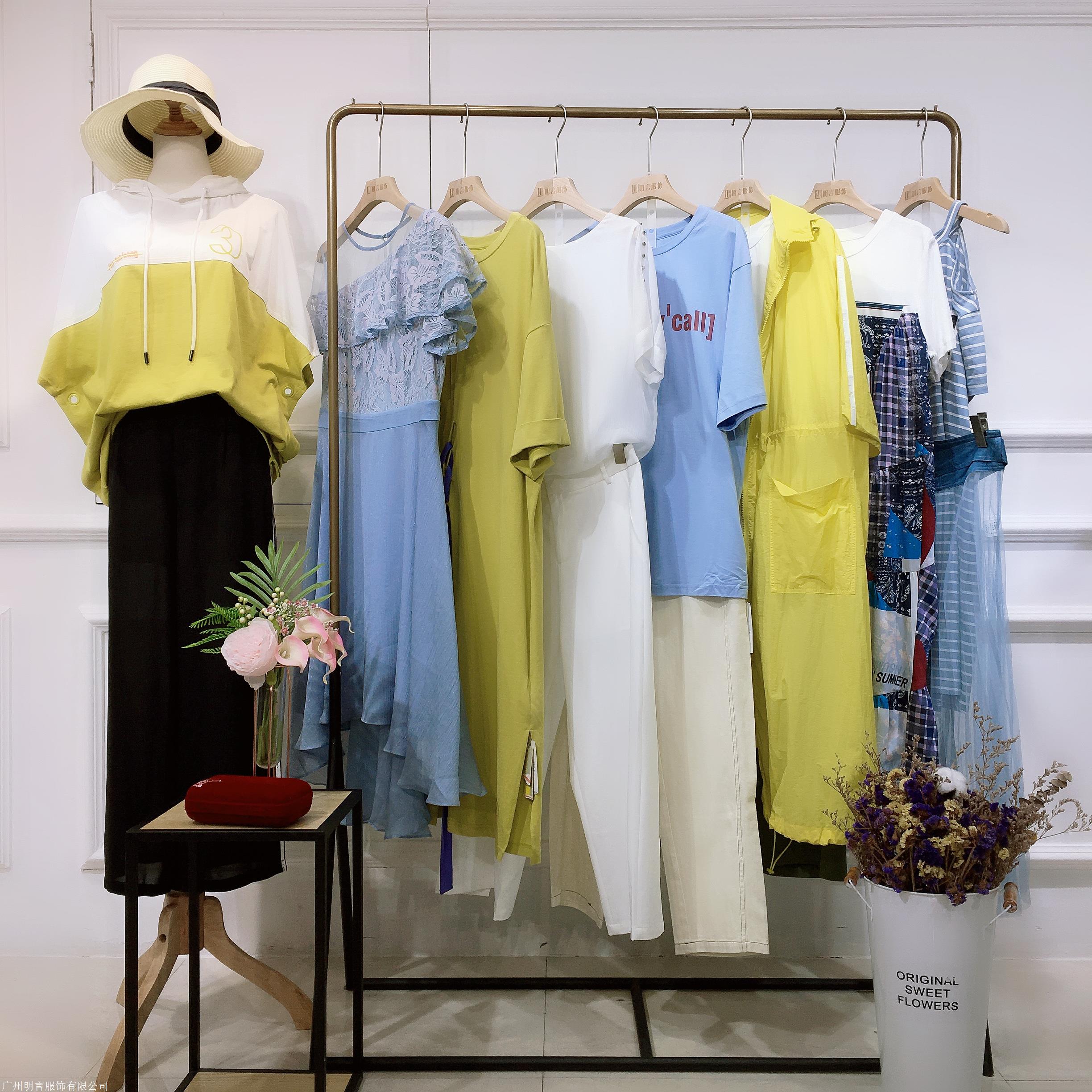 帛卡袖2020夏原创轻奢品牌女装品牌折扣清仓品牌女装直播货源