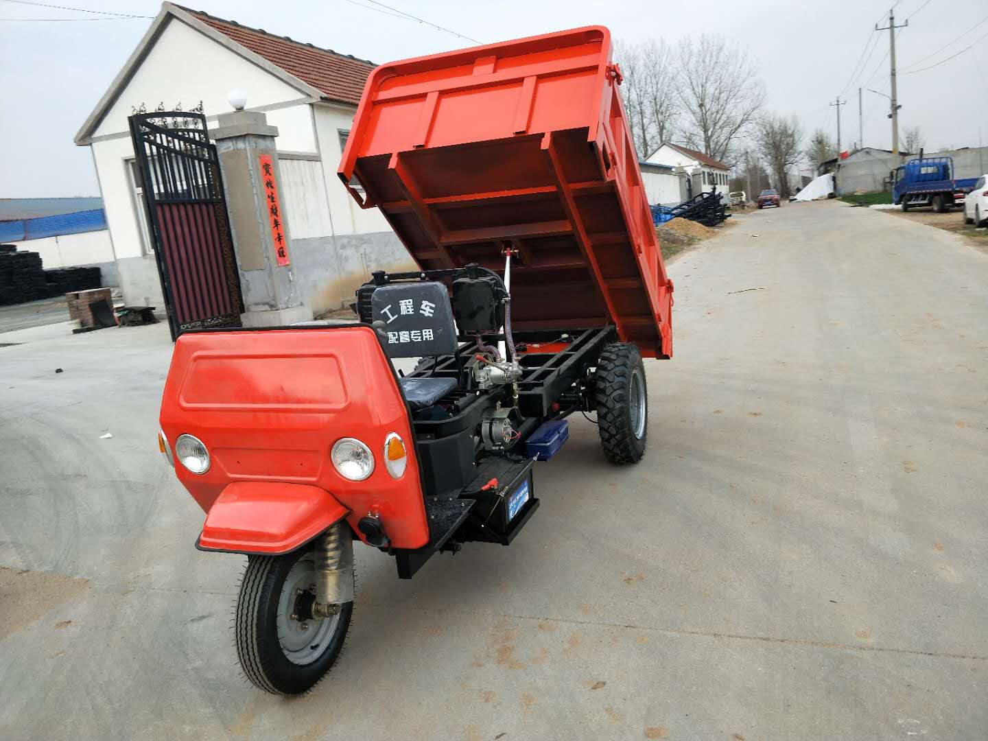 五徵時風農用三輪車柴油液壓三輪車自卸工程柴油三輪車